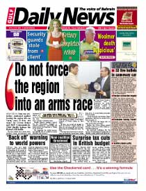 Click to open PDF file